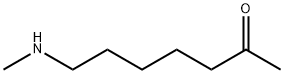 2-Heptanone, 7-(methylamino)- (6CI,9CI)|