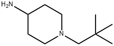 1-(2,2-ジメチルプロピル)-4-ピペリジンアミン 化学構造式