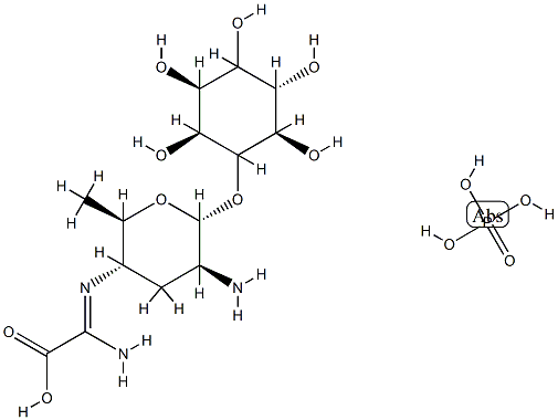 kasugamycin phosphate Structure