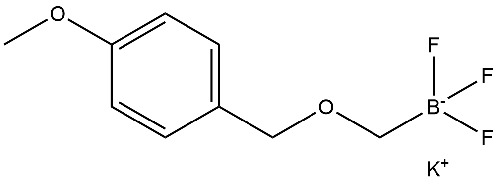 Potassium (4-methoxy)benzyloxymethyltrifluoroborate 化学構造式
