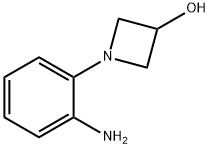 1-(2-AMINOPHENYL)-3-AZETIDINOL 化学構造式