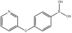 [4-(pyridin-3-yloxy)phenyl]boronic acid,1029438-34-3,结构式