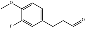 Benzenepropanal, 3-fluoro-4-Methoxy- (or 3-(3-Fluoro-4-Methoxyphenyl)propionaldehyde ) Struktur