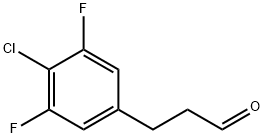 Benzenepropanal, 4-chloro-3,5-difluoro- (or 3-(4-Chloro-3,5-difluorophenyl)propionaldehyde )|