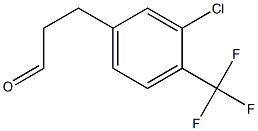 Benzenepropanal, 3-chloro-4-(trifluoroMethyl)- (or 3-(3-Chloro-4-trifluoroMethylphenyl)propionaldehyde ) Structure