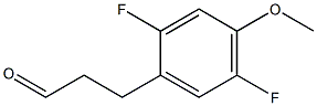 Benzenepropanal, 2,5-difluoro-4-Methoxy- (or 3-(2,5-Difluoro-4-Methoxyphenyl)propionaldehyde )|