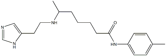 6-((2-(4-imidazolyl)ethyl)amino)heptanoic acid 4-toluidide 结构式