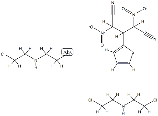 glutacyt2 化学構造式