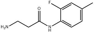 N〜1〜-(2-FLUORO-4-METHYLPHENYL)-BETA-ALANINAMIDE 化学構造式