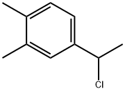 右美托咪啶 3, 104245-83-2, 结构式