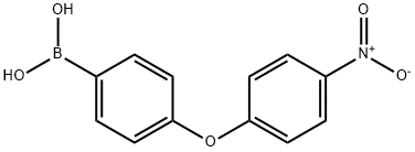 4-(4-ニトロフェノキシ)フェニルボロン酸
