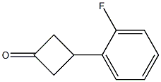 3-(2-氟苯基)环丁烷-1-酮, 1080636-31-2, 结构式