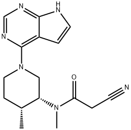 Tofacitinib impurity T Struktur