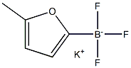 Potassium 5-methylfuran-2-trifluoroborate