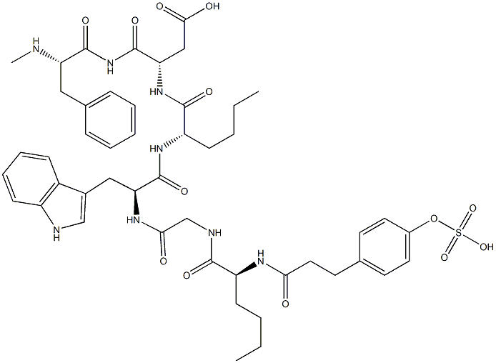 112882-74-3 Structure