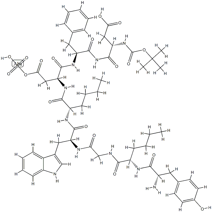 化合物 T25551 结构式