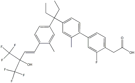 拟人参皂苷F11 结构式