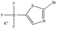 Potassium 2-bromothiazole-5-trifluoroboronate 化学構造式