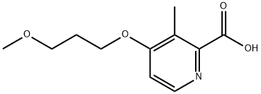 雷贝拉唑杂质 8 结构式