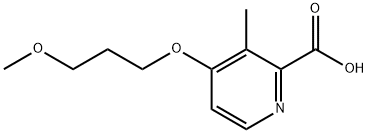 Rabeprazole Impurity 2|雷贝拉唑杂质 8