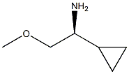 (S)-1-环丙基-2-甲氧基乙烷-1-胺, 1173690-15-7, 结构式
