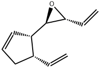 caudoxirene 结构式
