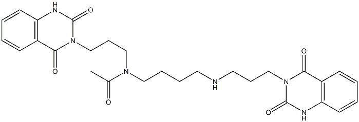 Remogliflozin etabonate|Remogliflozin etabonate