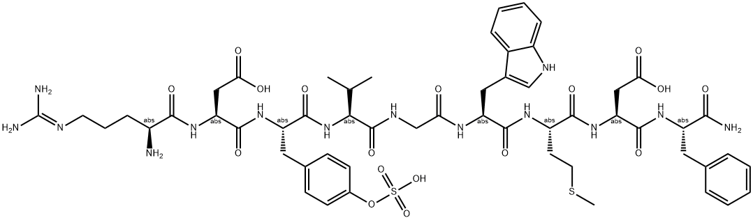 117829-67-1 Structure