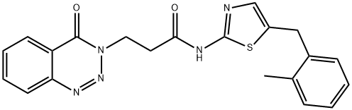 联苯双酯杂质A, 1181519-47-0, 结构式