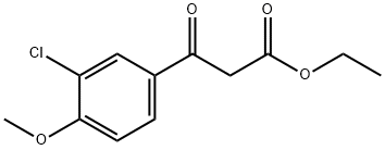 ethyl 3-(3-chloro-4-methoxyphenyl)-3-oxopropanoate 化学構造式