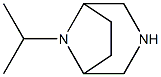 8-(丙-2-基)-3,8-二氮杂双环[3.2.1]辛烷 结构式