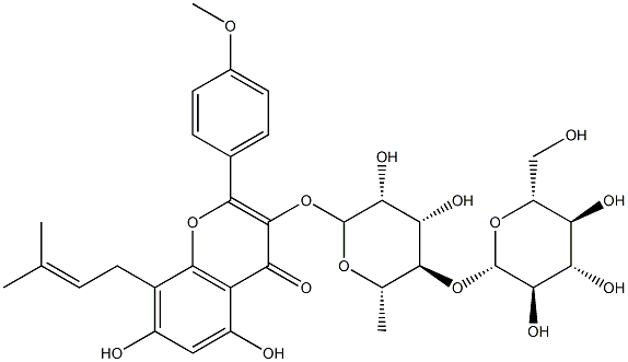 119730-89-1 宝藿苷VII