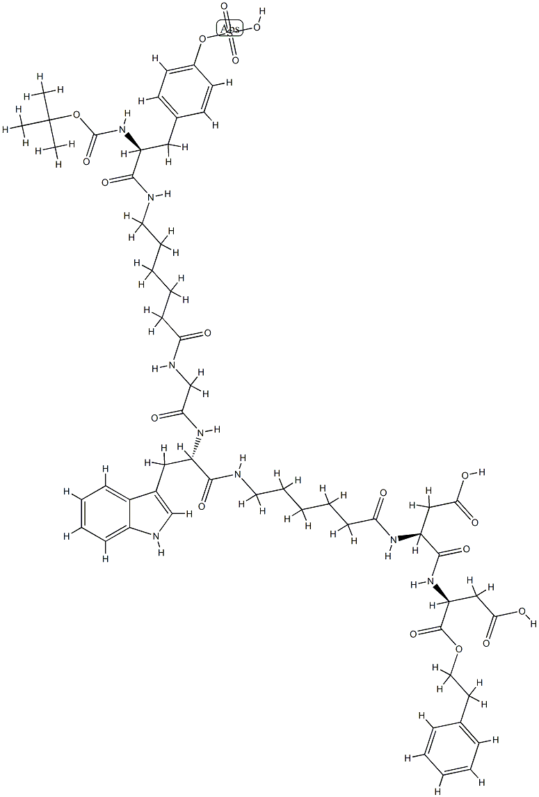 化合物 T32297, 119733-42-5, 结构式