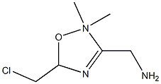 1-[5-(chloromethyl)-1,2,4-oxadiazol-3-yl]-N,N-dimethylmethanamine(SALTDATA: HCl) 化学構造式