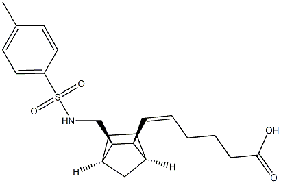 ONO-NT 125 Structure