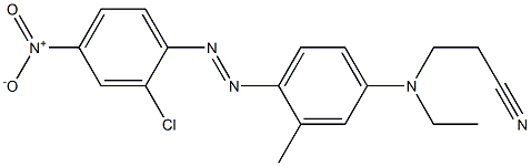 分散红65 结构式