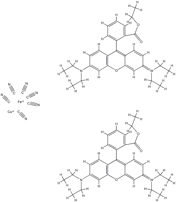 ファナルピンク4810 化学構造式