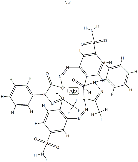酸性橙88,12239-03-1,结构式