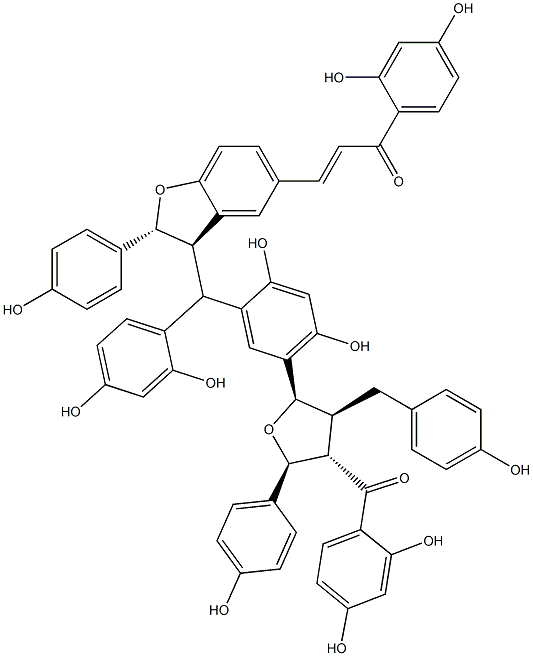 Lophirachalcone Structure