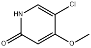 Gimeracil Impurity 7|吉莫斯特杂质7