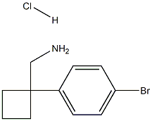 (1-(4-溴苯基)环丁基)甲胺盐酸盐 结构式