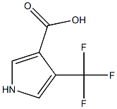 4-(三氟甲基)-1H-吡咯-3-羧酸 结构式