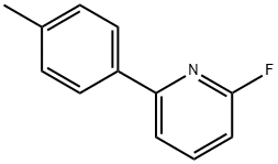 2-氟-6-(对甲苯基)吡啶, 1245646-59-6, 结构式