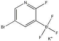 (5-溴-2-氟吡啶-3-基)三氟硼酸钾,1245906-64-2,结构式