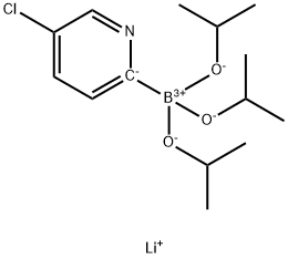 トリイソプロピル 2-(5-クロロピリジル)ほう酸リチウム 化学構造式