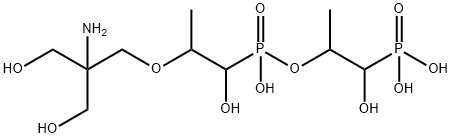 Fosfomycin Trometamol EP Impurity D Struktur