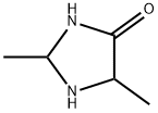 4-Imidazolidinone,2,5-dimethyl-(9CI)|