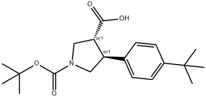 (3S,4R)-1-(tert-butoxycarbonyl)-4-(4-tert-butylphenyl)pyrrolidine-3-carboxylic acid, 1263281-72-6, 结构式