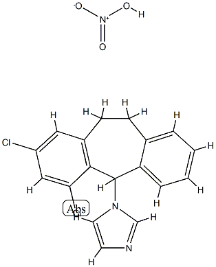 硝酸依柏康唑