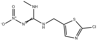 Thiamethoxam Impurity 1 Struktur